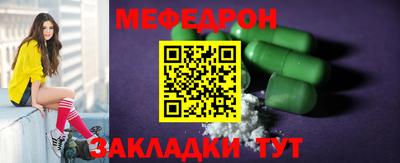 ГАЛЛЮЦИНОГЕННЫЕ ГРИБЫ Заволжье
