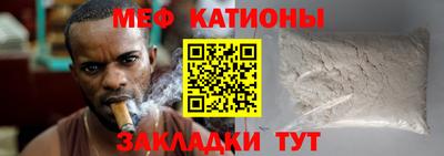 прущая мука Жуковский