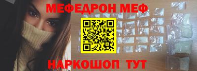 герыч Заводоуковск