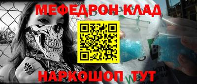 герыч Заводоуковск
