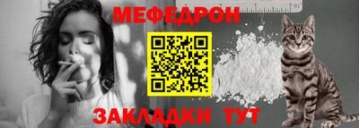 ГАЛЛЮЦИНОГЕННЫЕ ГРИБЫ Заволжье