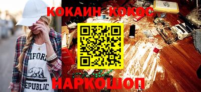 прущая мука Жуковский