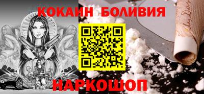 ГАЛЛЮЦИНОГЕННЫЕ ГРИБЫ Заволжье