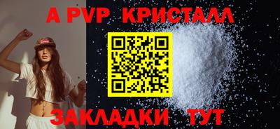 ГАЛЛЮЦИНОГЕННЫЕ ГРИБЫ Заволжье