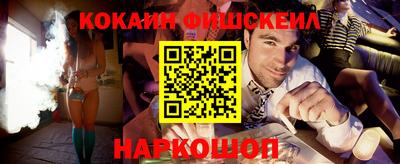 ГАЛЛЮЦИНОГЕННЫЕ ГРИБЫ Заволжье