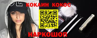 ГАЛЛЮЦИНОГЕННЫЕ ГРИБЫ Заволжье