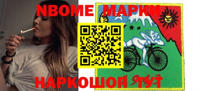 ГАЛЛЮЦИНОГЕННЫЕ ГРИБЫ Заволжье