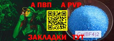 ГАЛЛЮЦИНОГЕННЫЕ ГРИБЫ Заволжье
