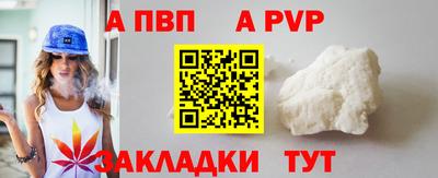 ГАЛЛЮЦИНОГЕННЫЕ ГРИБЫ Заволжье