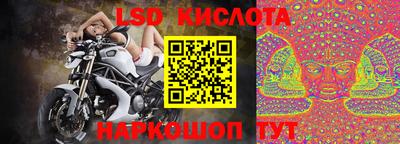 прущая мука Жуковский