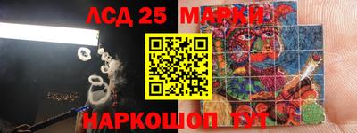 герыч Заводоуковск