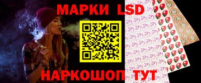 ГАЛЛЮЦИНОГЕННЫЕ ГРИБЫ Заволжье