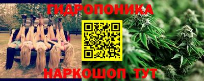 герыч Заводоуковск