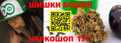 герыч Заводоуковск