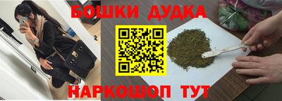герыч Заводоуковск