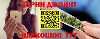 герыч Заводоуковск