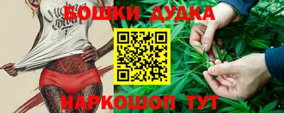прущая мука Жуковский