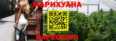 герыч Заводоуковск