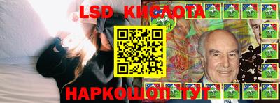 прущая мука Жуковский