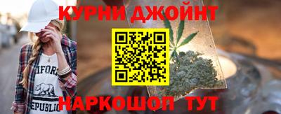 герыч Заводоуковск