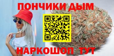 герыч Заводоуковск