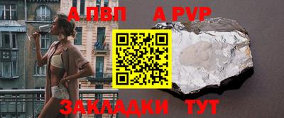 прущая мука Жуковский
