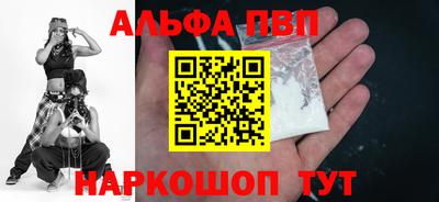 ГАЛЛЮЦИНОГЕННЫЕ ГРИБЫ Заволжье