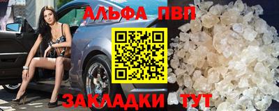 ГАЛЛЮЦИНОГЕННЫЕ ГРИБЫ Заволжье