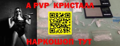 прущая мука Жуковский