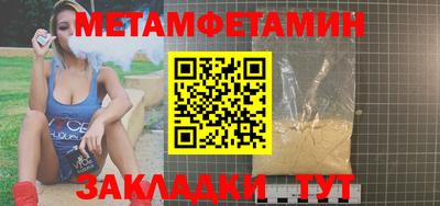 прущая мука Жуковский