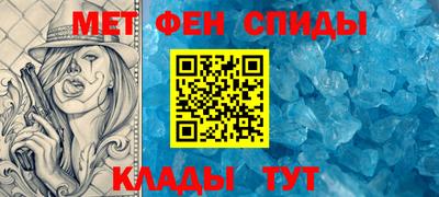 ГАЛЛЮЦИНОГЕННЫЕ ГРИБЫ Заволжье