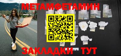 прущая мука Жуковский