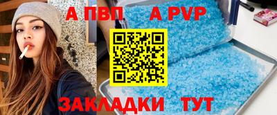 прущая мука Жуковский