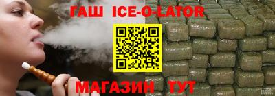прущая мука Жуковский