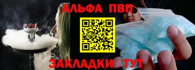 ГАЛЛЮЦИНОГЕННЫЕ ГРИБЫ Заволжье