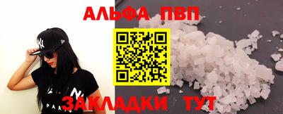 ГАЛЛЮЦИНОГЕННЫЕ ГРИБЫ Заволжье