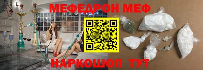 герыч Заводоуковск