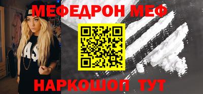 герыч Заводоуковск