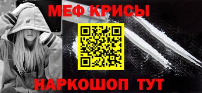 ГАЛЛЮЦИНОГЕННЫЕ ГРИБЫ Заволжье