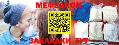 герыч Заводоуковск