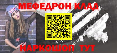 ГАЛЛЮЦИНОГЕННЫЕ ГРИБЫ Заволжье
