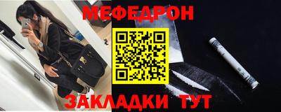 прущая мука Жуковский