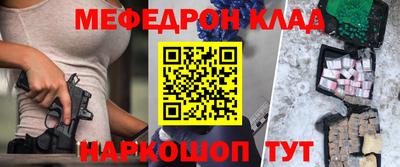прущая мука Жуковский